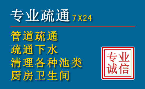 建湖搬家公司提示：夏季高温季节长途搬家的6大常识